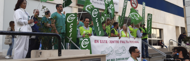 CSIF | CSIF protesta en el Hospital Puerta del Mar contra la falta de ...