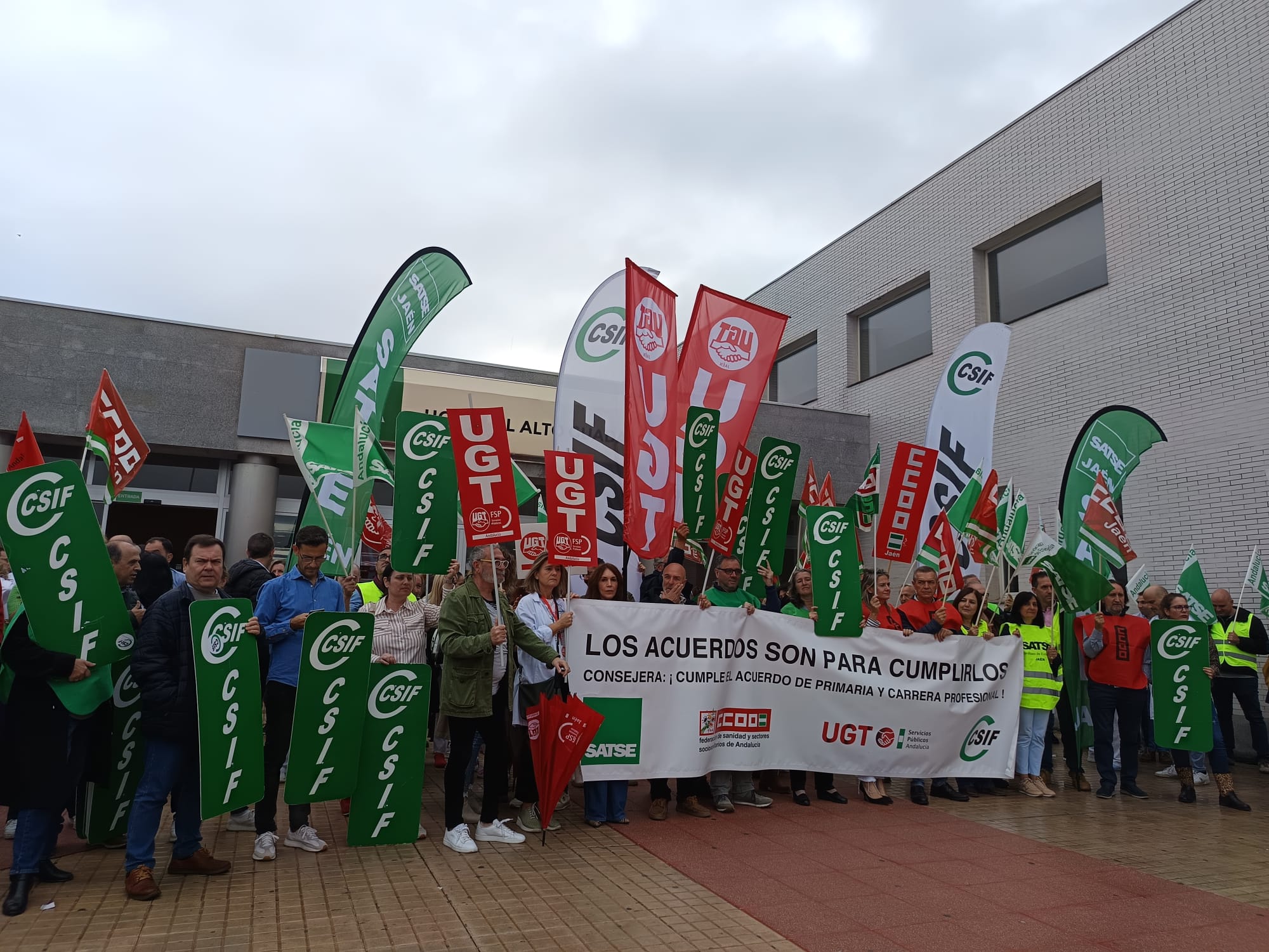 Concentración en el Hospital Alto Guadalquivir de Andújar (Jaén)