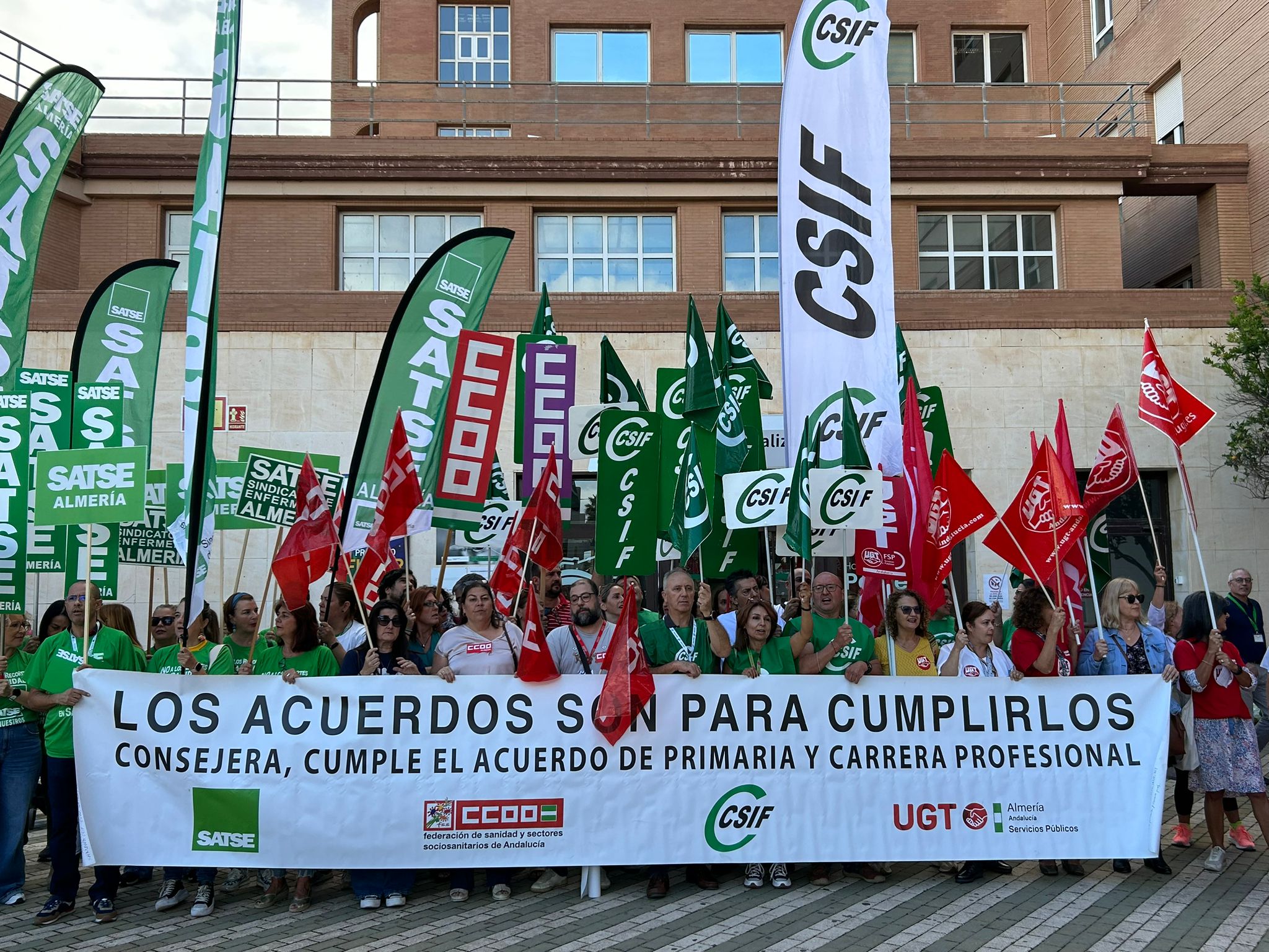 Concentración en Hospital de Poniente (Almería)