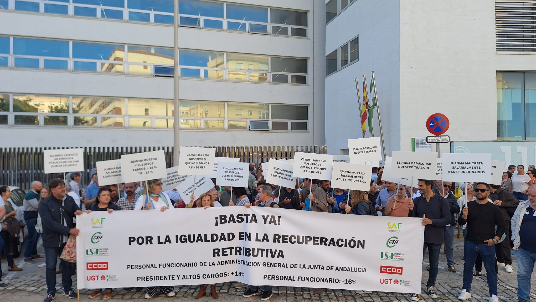 Concentración del sector de AGJA de CSIF en Cádiz