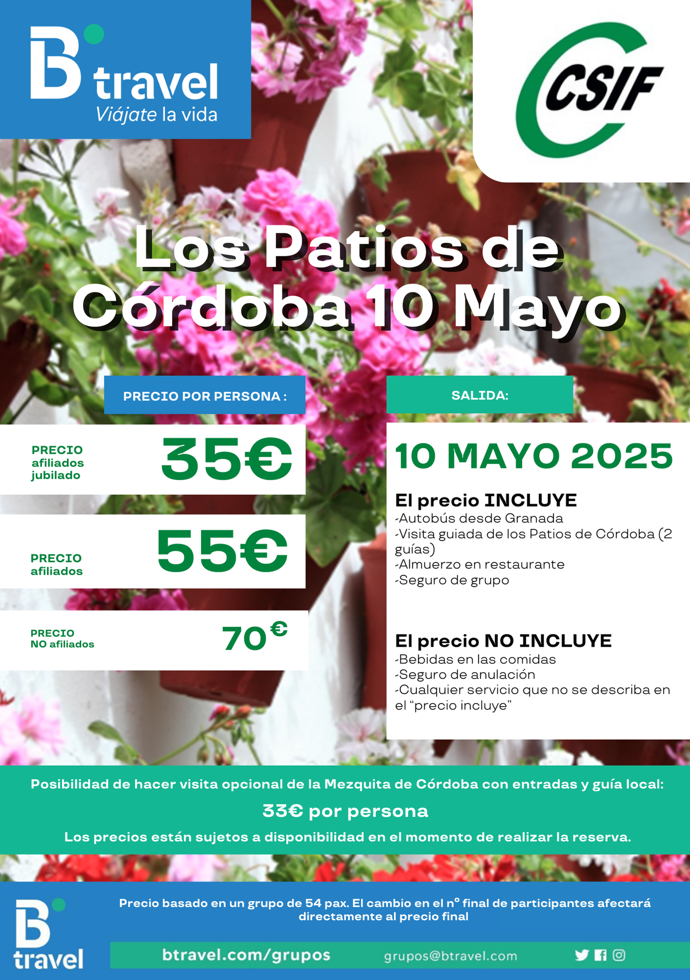 Los Patios de Córdoba