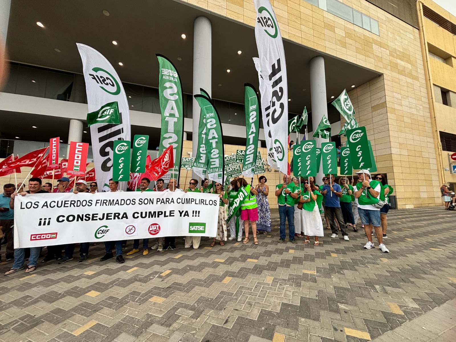 Concentración sindical en Almería