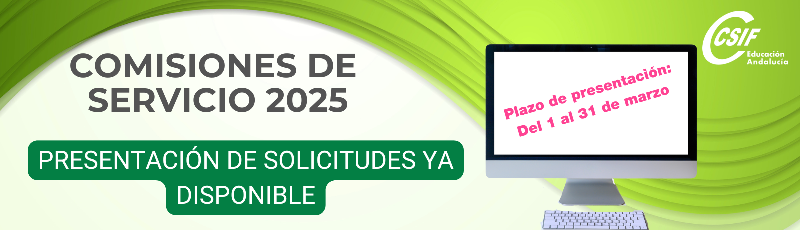 Presentación de solicitudes para comisiones de servicio 2025